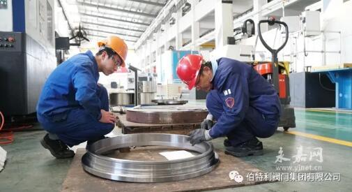 伯特利閥門趕訂單 春節只放四天假
