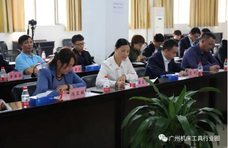 广州机床工具行业协会第四届第三次理事会议顺利 广州机床工具行业协会第四届第三次理事会议顺利