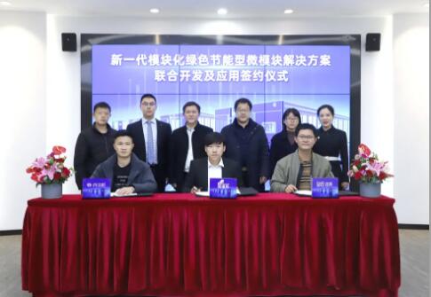 英维克老总_维克特利·奥特曼(3)