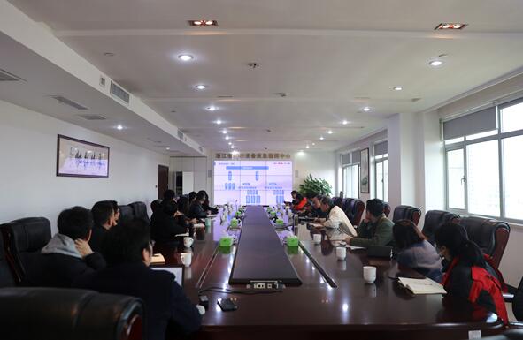 浙江省特科院召开数字化改革工作培训会 浙江省特科院召开数字化改革工作培训会