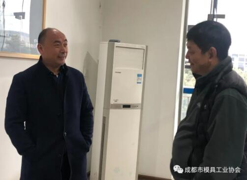 中邦集团董事长_中邦征信集团