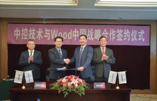 中控技術(shù)攜手Wood中國(guó)，為客戶(hù)提供全方位解決方案服務(wù)
