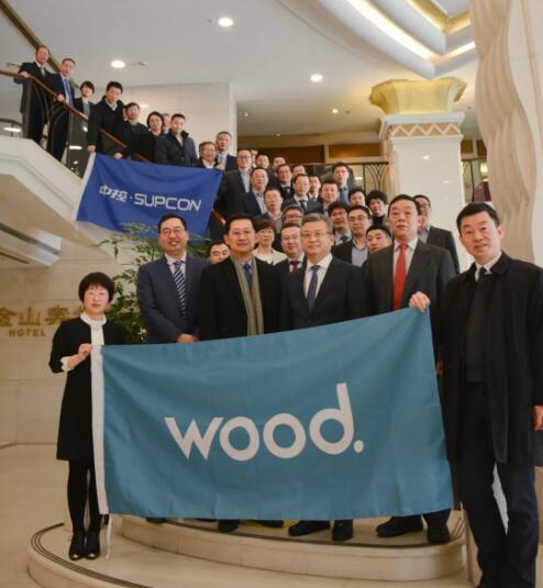 中控技術(shù)攜手Wood中國(guó)，為客戶(hù)提供全方位解決方案服務(wù)