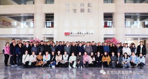 双方交流人员合影 双方交流人员合影