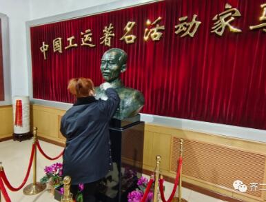 齐二机床公司开展“重温马组精神 做新时代雷锋”主题团日活动 齐二机床公司开展“重温马组精神 做新时代雷锋”主题团日活动