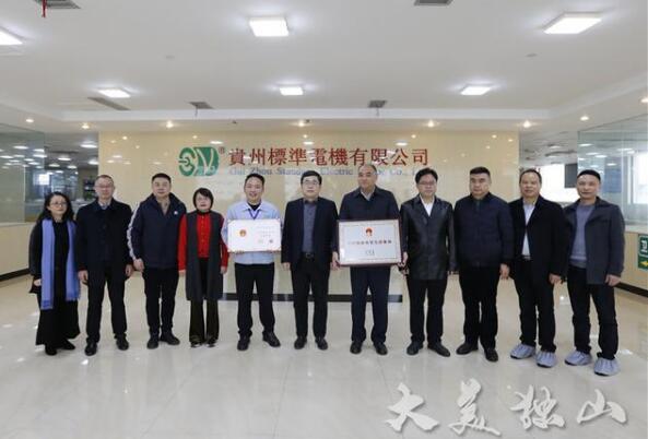 合影留恋 合影留恋