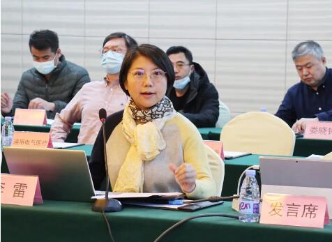 李雷 李雷