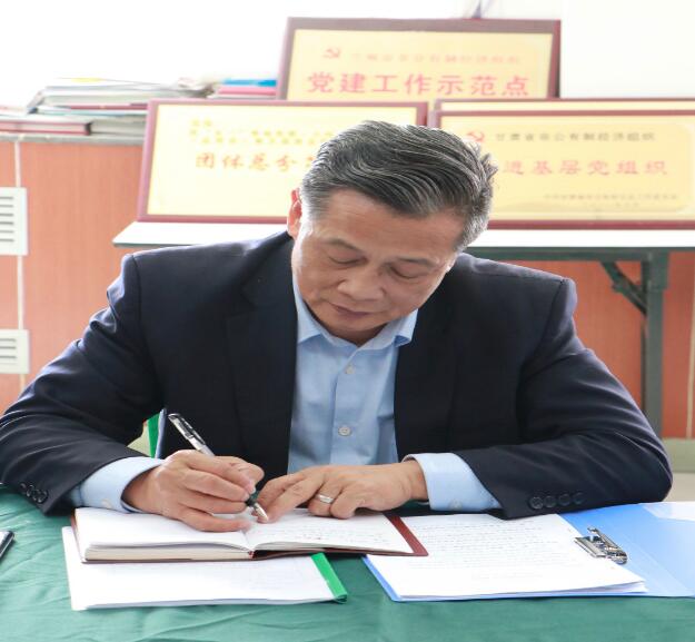 兰州高压阀门党委召开2020年度民主生活会 兰州高压阀门党委召开2020年度民主生活会