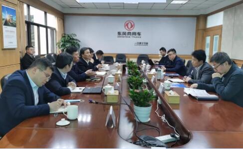 在东风商用车公司 在东风商用车公司