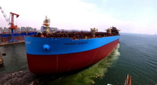 “MAERSK SCARLETT”轮 “MAERSK SCARLETT”轮