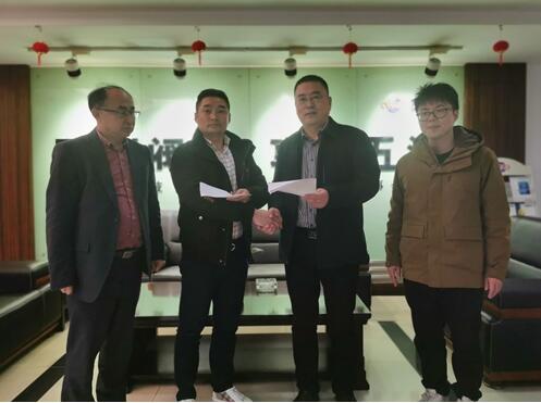 蘭理工泵閥院對接五洲閥門合作簽約活動