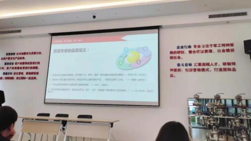 捷耐特閥門：培養質量意識，提升企業實力