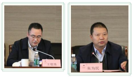 江蘇神通閥門新型學(xué)徒制暨在職全日制教育訂單班開班儀式順利舉辦