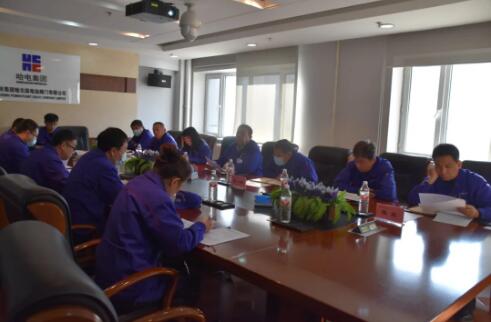 哈電閥門公司召開改革三年行動月例會第一次會議
