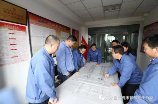 星火机床:发挥党建引领作用 促进企业不断发展 星火机床:发挥党建引领作用 促进企业不断发展