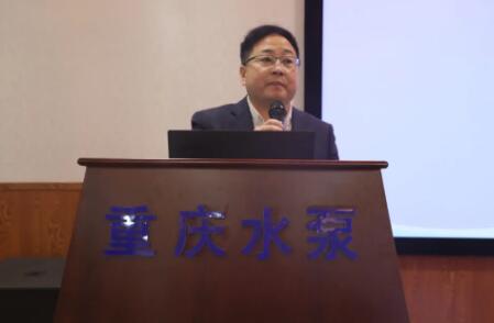 公司黨委副書記、總經理 彭忠