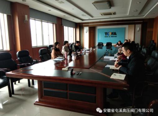 屯溪高壓閥門檢測中心順利完成CNAS實驗室現場評審