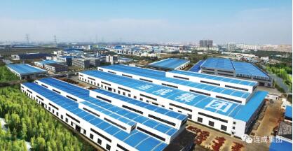 連成集團再次被授予“2020年度小巨人企業”榮譽