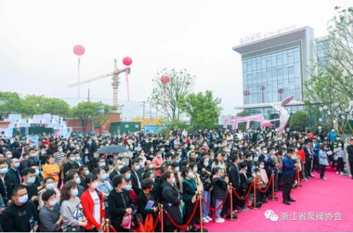 位于永嘉瓯北 中国泵阀展览交易中心示范区正式开放！