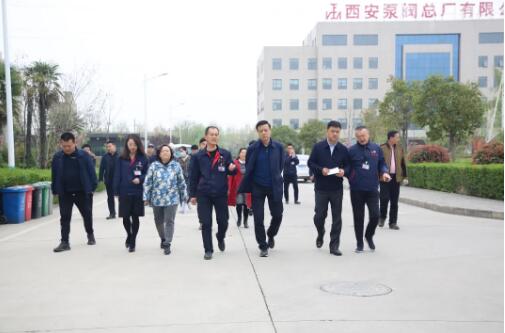 西安市人大主任委員張鋼勝一行來西安<a href='http://www.tupvw34.cn/Product-bfl.html' target='_blank'>泵閥</a>總廠檢查
