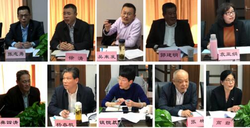 五协会共商长三角铸造产业创新发展新模式 五协会共商长三角铸造产业创新发展新模式