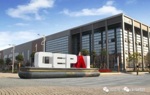 西派集團聯(lián)合Fastems建立國內規(guī)模高端閥門柔性生產線
