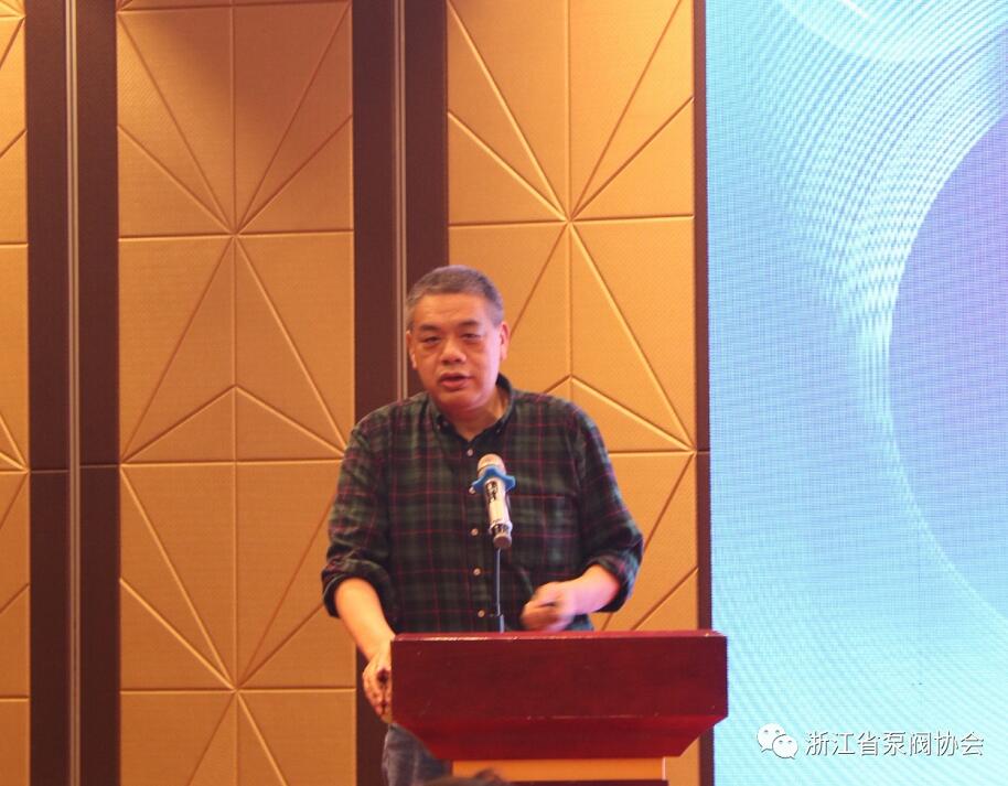 杭州電子科技大學電子工程學院副教授 李金新《NB物聯網動態監測系統》