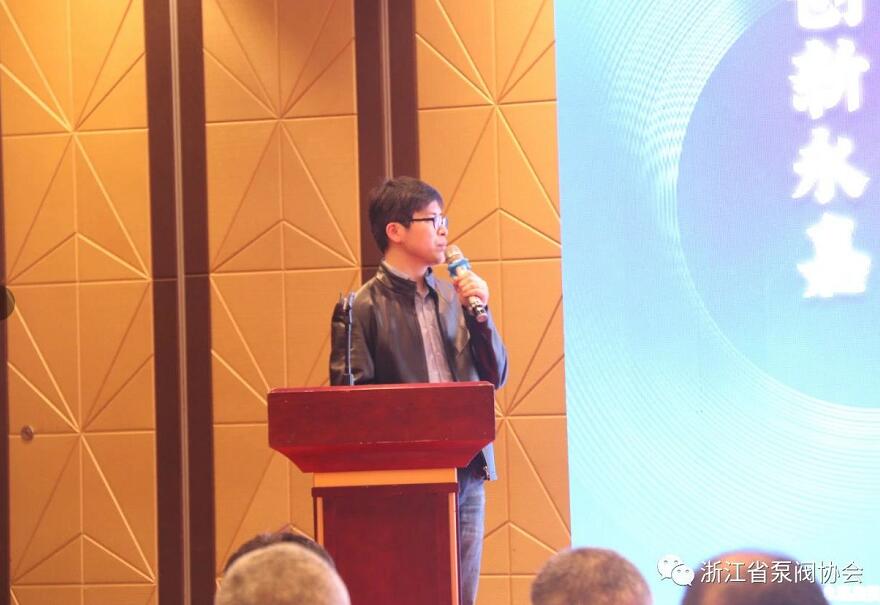 浙江省機電設計研究院有限公司水泵研究所副所長 陶仁和