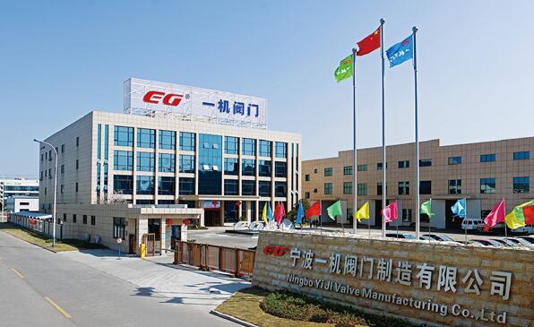 大國工匠“空降”寧波一機閥門等多家企業(yè)進行現(xiàn)場技術(shù)指導(dǎo)