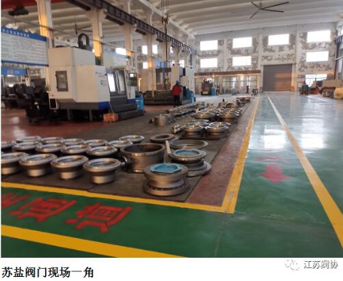 江蘇閥門行業(yè)2020年度產(chǎn)值、銷售、利稅前20名企業(yè)排列表