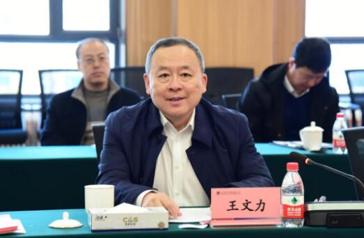 哈電集團與牡丹江市人民政府簽署戰略合作協議