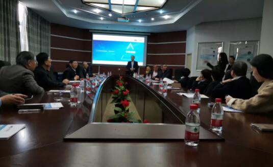 中国仪器仪表行业协会八届二次理事长联席会议在沈阳召开 中国仪器仪表行业协会八届二次理事长联席会议在沈阳召开