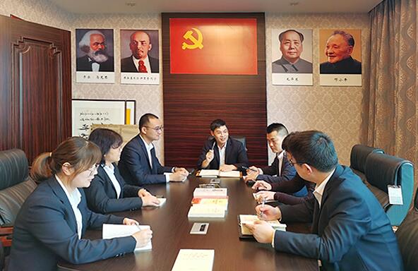 特技阀门集团党支部组织召开月度会议 特技阀门集团党支部组织召开月度会议