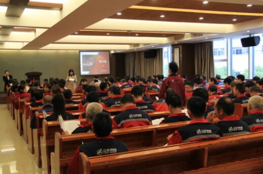 立信閥門集團2021年度員工大會順利召開