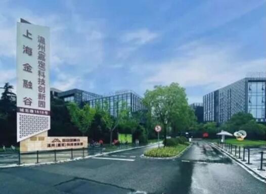 江南閥門主持起草的《汽輪機用快速關(guān)閉蝶閥質(zhì)量分等規(guī)范》獲得專家肯定