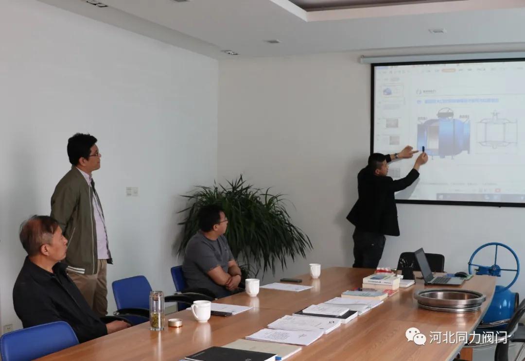 天津市華春能源集團有限公司到河北同力閥門參觀考察
