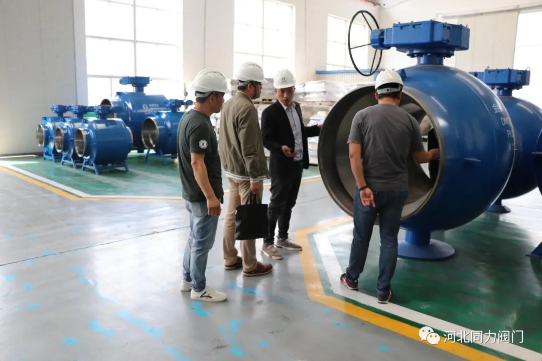 天津市華春能源集團有限公司到河北同力閥門參觀考察