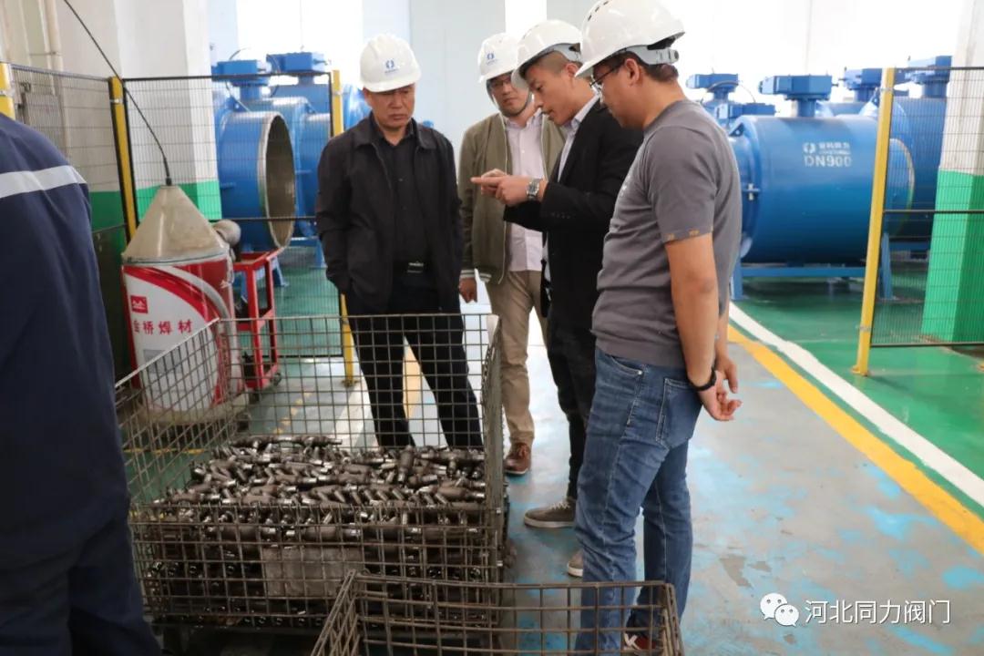 天津市華春能源集團有限公司到河北同力閥門參觀考察