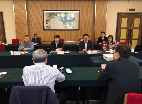 温州泵阀工程研究院“十四五”发展战略研讨会成功召开