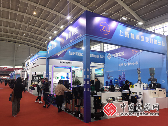 祉利泵业参加第23届中国东北国际泵阀、管道、清洁设备机电展览会 祉利泵业参加第23届中国东北国际泵阀、管道、清洁设备机电展览会