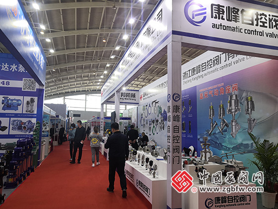 第23届中国东北国际泵阀管道清洁设备机电展览会 第23届中国东北国际泵阀管道清洁设备机电展览会