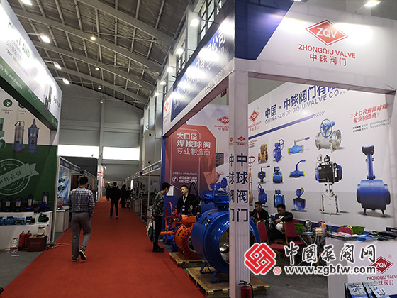 中球阀门参加第23届中国东北国际泵阀、管道、清洁设备机电展览会 中球阀门参加第23届中国东北国际泵阀、管道、清洁设备机电展览会