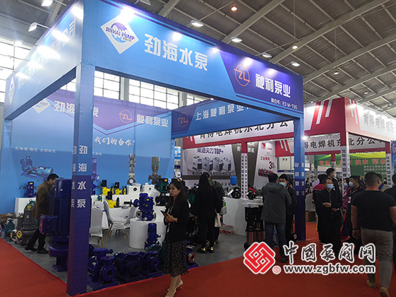 第23届中国东北国际泵阀管道清洁设备机电展览会 第23届中国东北国际泵阀管道清洁设备机电展览会