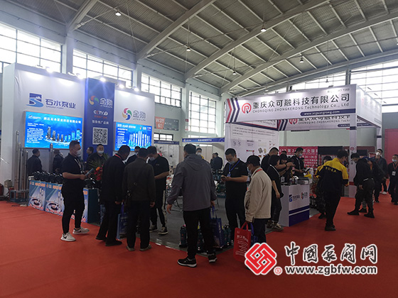 第23届中国东北国际泵阀、管道、清洁设备机电展览会
