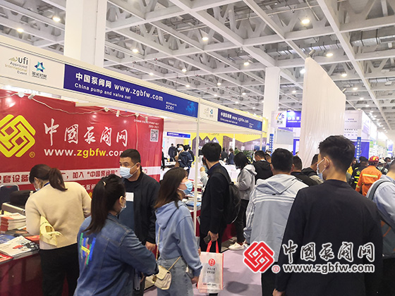 中国泵阀网参加第23届山东国际供热供暖及燃气装备展览会 中国泵阀网参加第23届山东国际供热供暖及燃气装备展览会