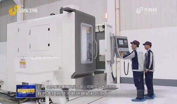 王亮:痴迷于高端数控机床研究17年 为工业母机换“芯”提速 王亮:痴迷于高端数控机床研究17年 为工业母机换“芯”提速