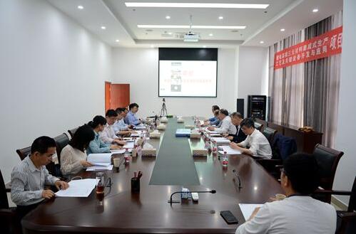 合肥通用机械研究院一项科技成果通过鉴定 合肥通用机械研究院一项科技成果通过鉴定