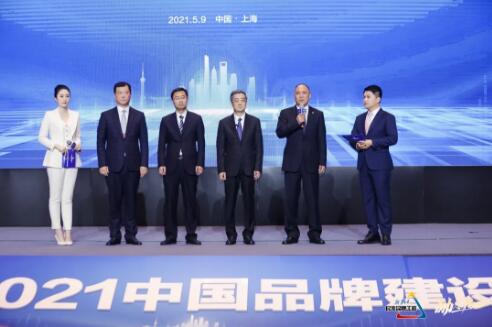 中车株洲电机荣膺国内机械设备制造行业品牌价值第一 中车株洲电机荣膺国内机械设备制造行业品牌价值第一