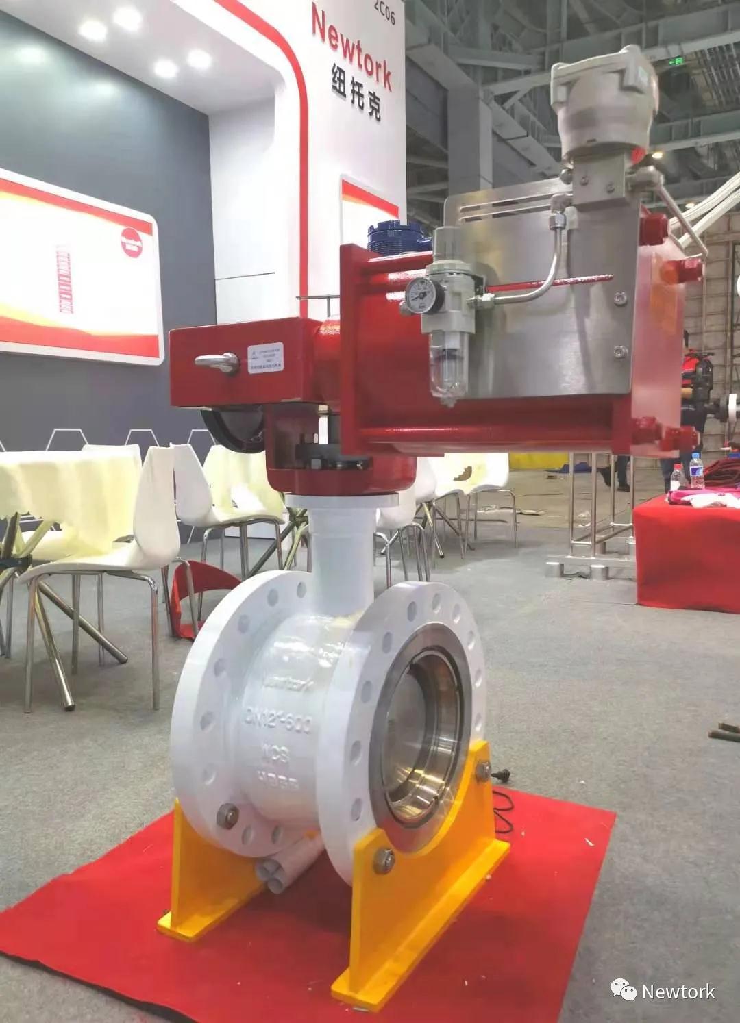 纽托克顶装式大口径超高压金属硬密封切断球阀亮相2021中国国际流体机械展览会