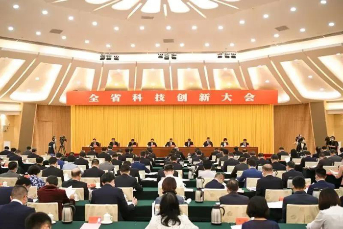 汇专科技获2020年度广东省科技进步奖一等奖 汇专科技获2020年度广东省科技进步奖一等奖